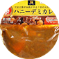 ハニーデミカレー