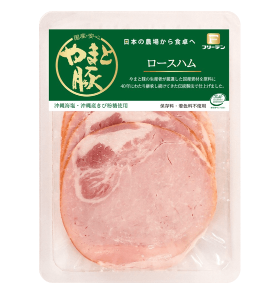 商品イメージ