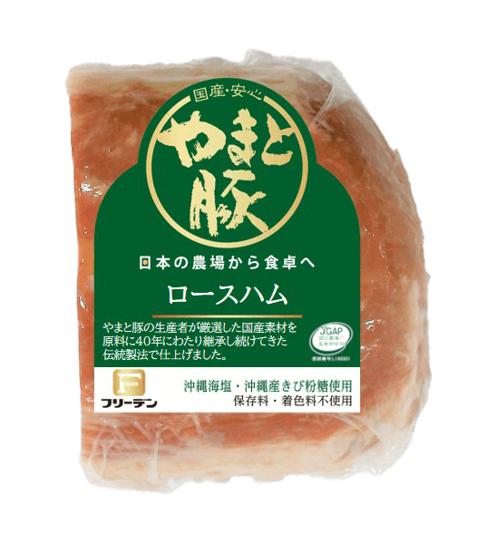 商品イメージ