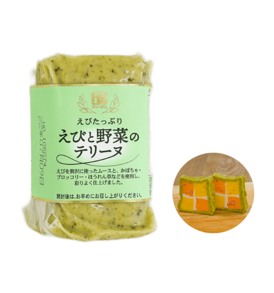 商品イメージ
