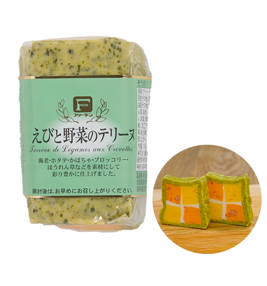 商品イメージ