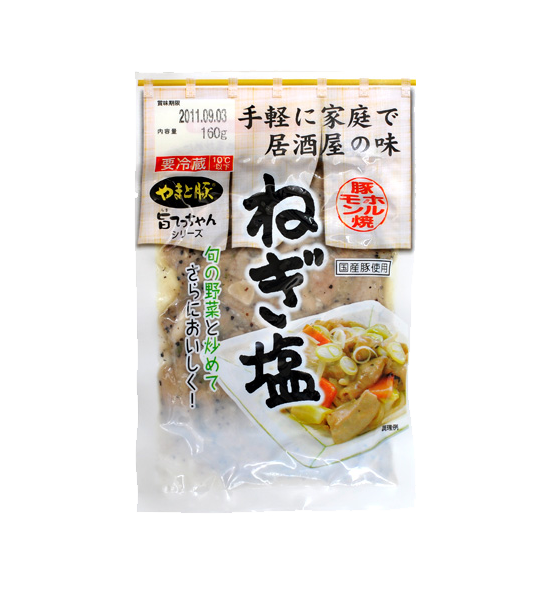 商品イメージ