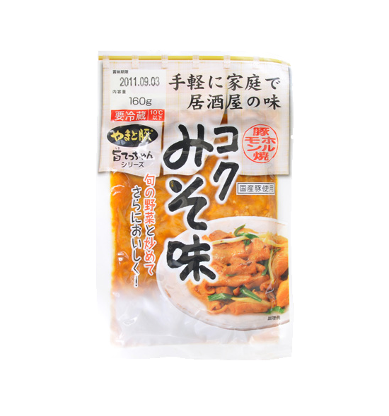 商品イメージ