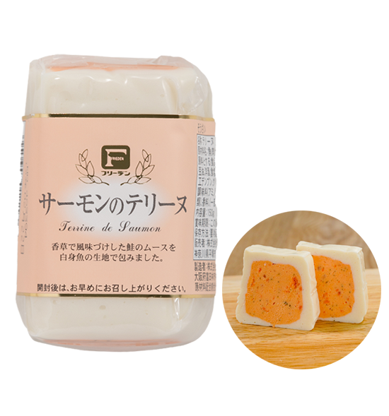 商品イメージ