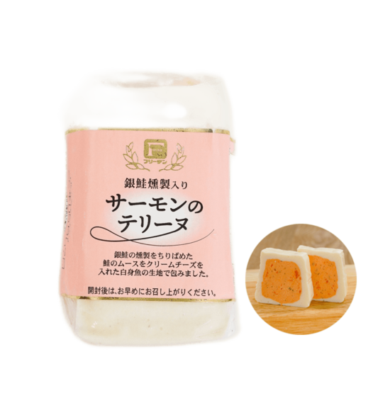 商品イメージ