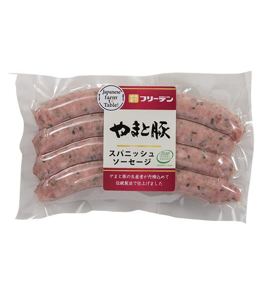 商品イメージ