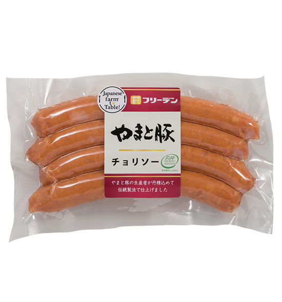 商品イメージ