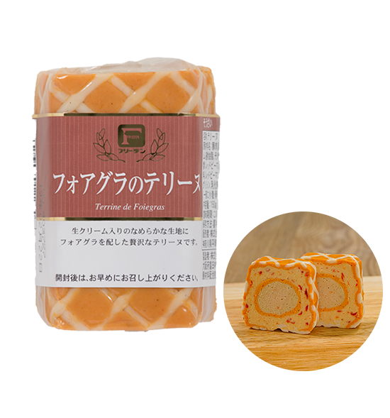 商品イメージ