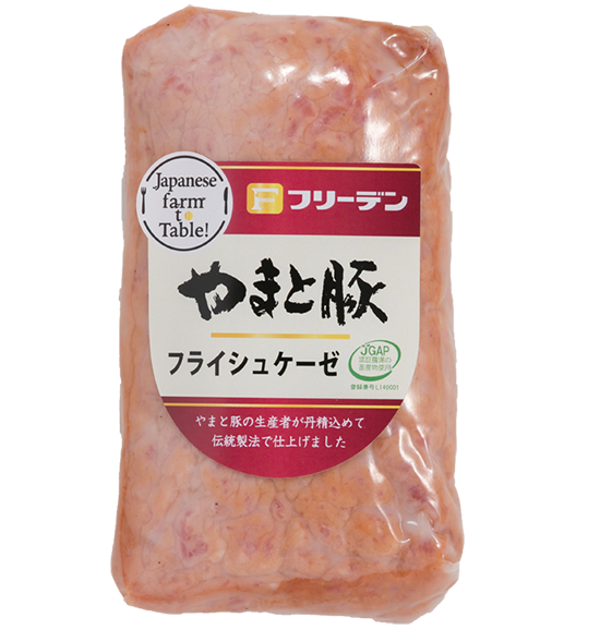 商品イメージ