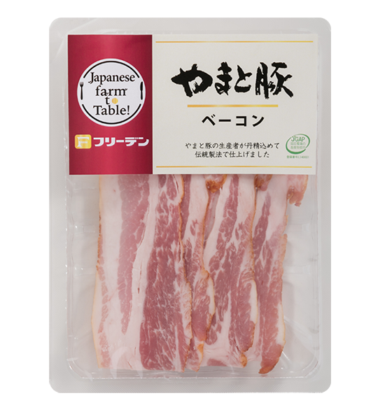 商品イメージ