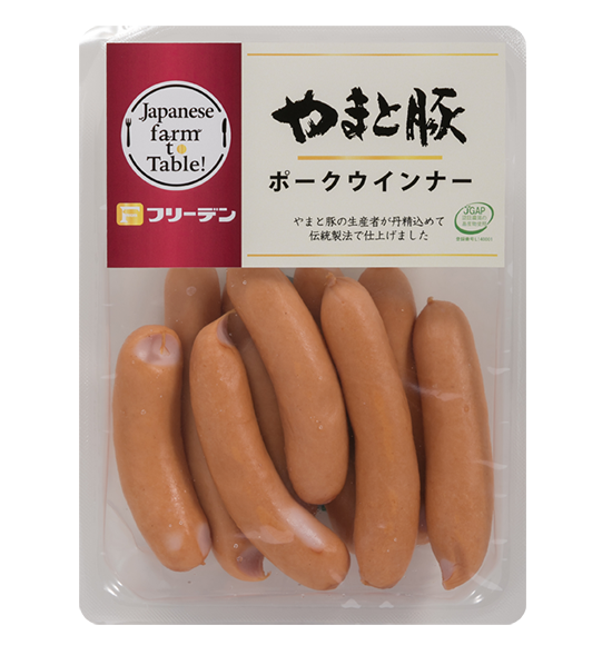 商品イメージ