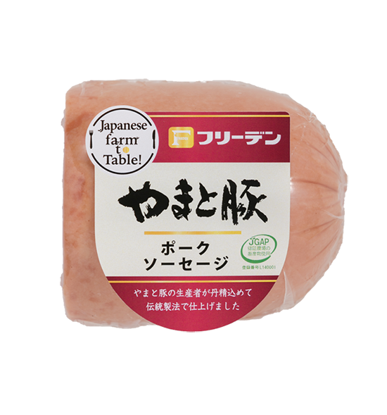 商品イメージ