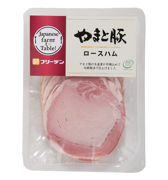 商品イメージ