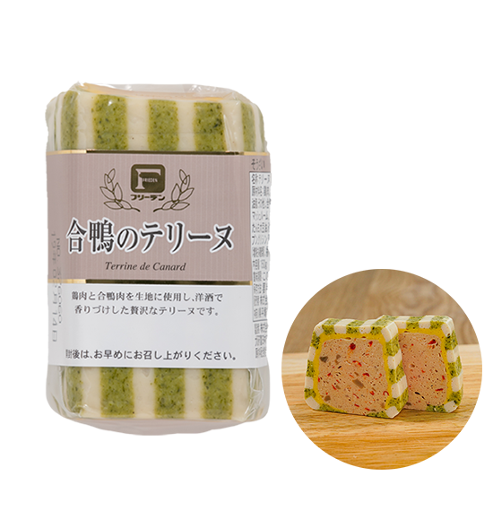 商品イメージ