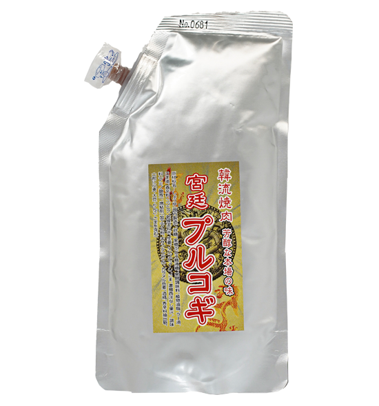 商品イメージ