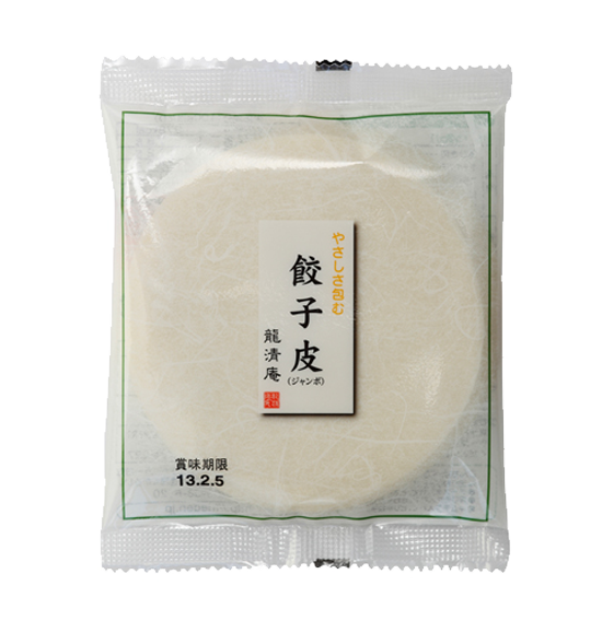 商品イメージ