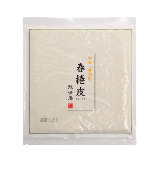 商品イメージ