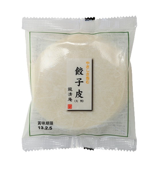 商品イメージ