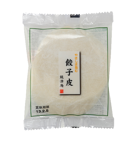 商品イメージ