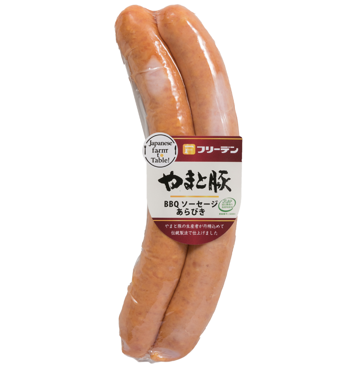 商品イメージ