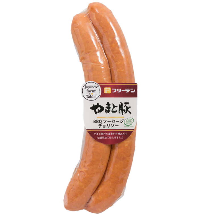 商品イメージ