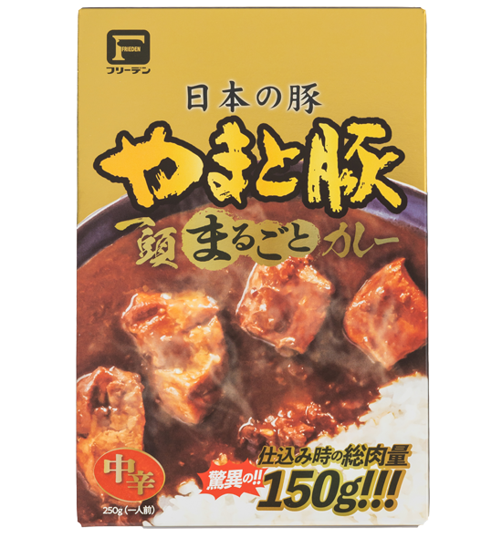 商品イメージ