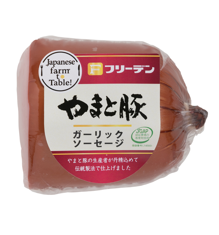 商品イメージ