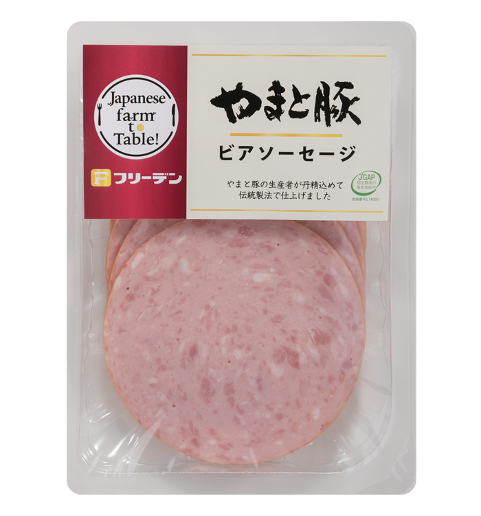 商品イメージ