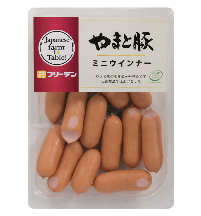 商品イメージ