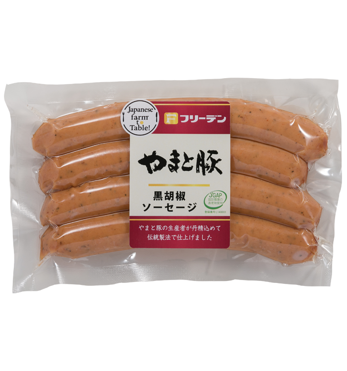 商品イメージ