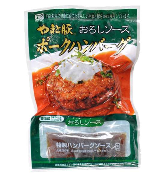 商品イメージ