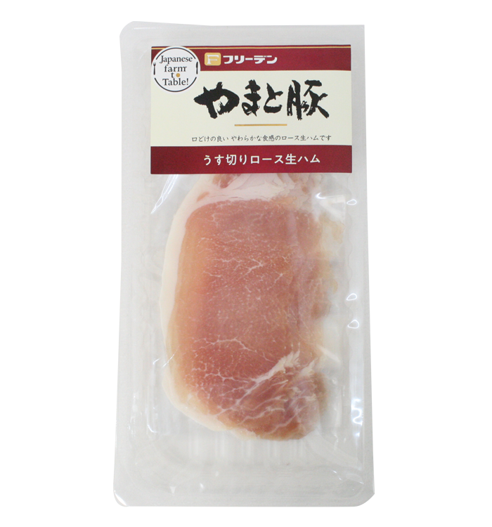 商品イメージ
