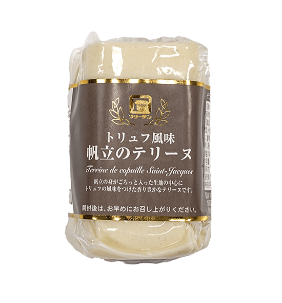 やまと豚のフリーデン やまと豚のフリーデン