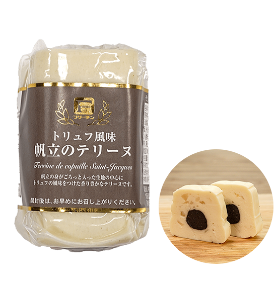 商品イメージ