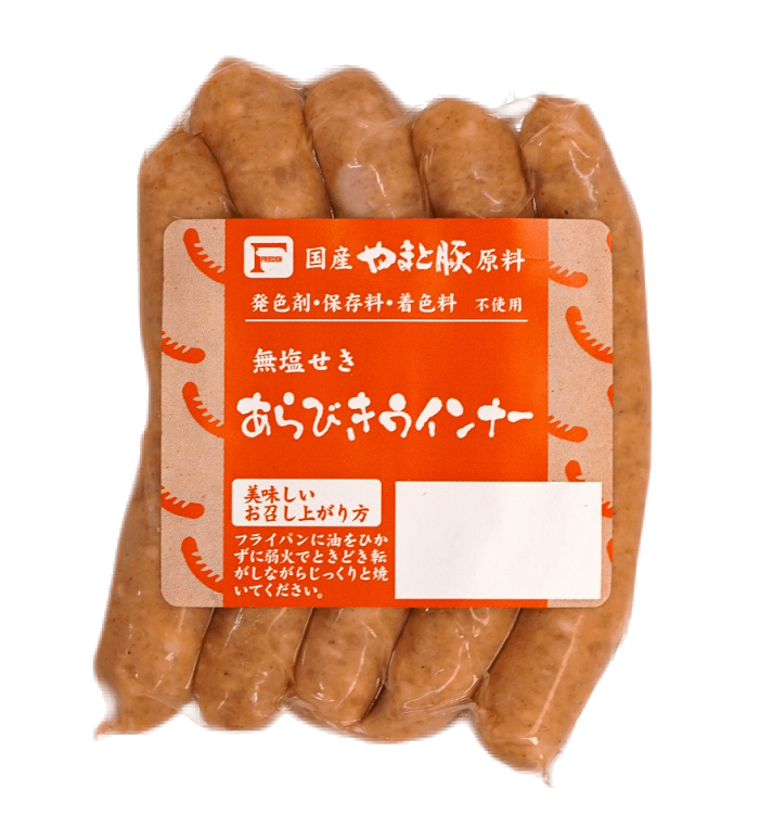 商品イメージ