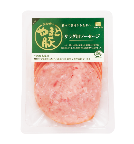 商品イメージ