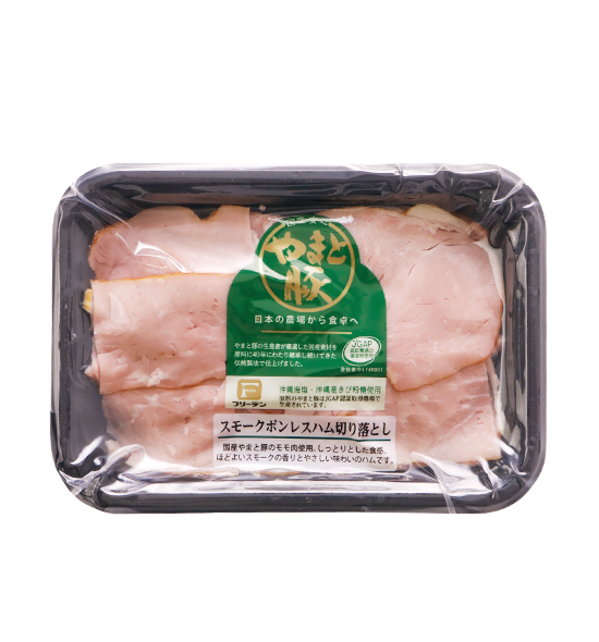 商品イメージ