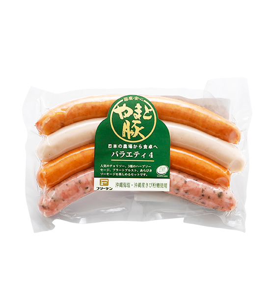 商品イメージ