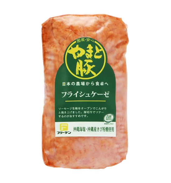 商品イメージ