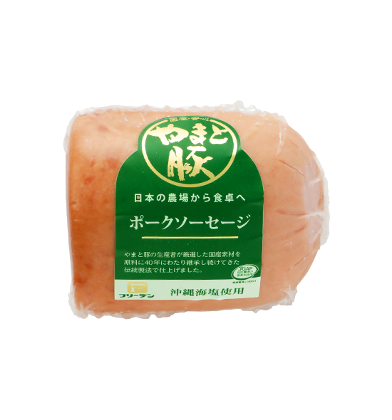 商品イメージ