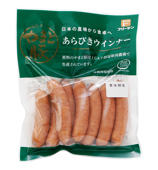 商品イメージ
