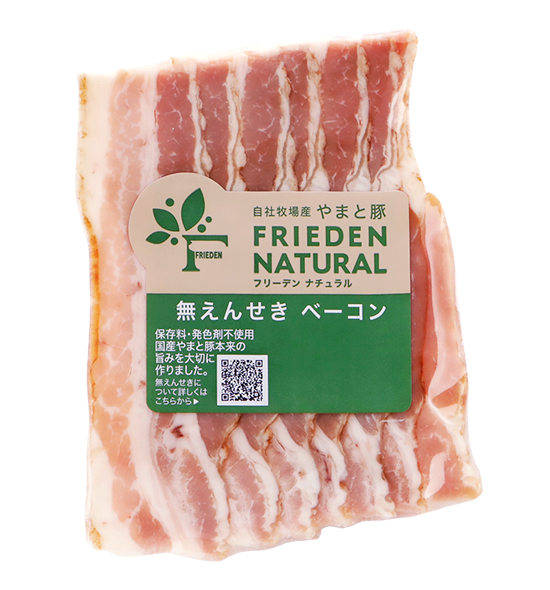 商品イメージ