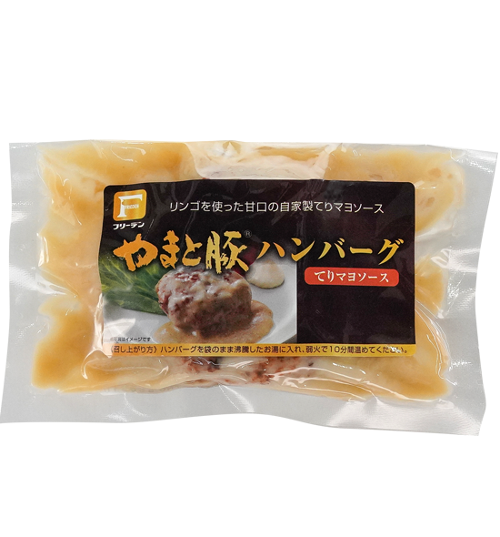 商品イメージ