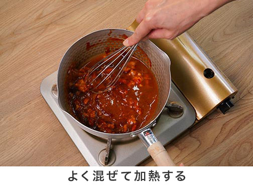 手順1-5
