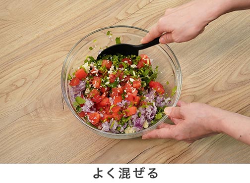 手順2-7