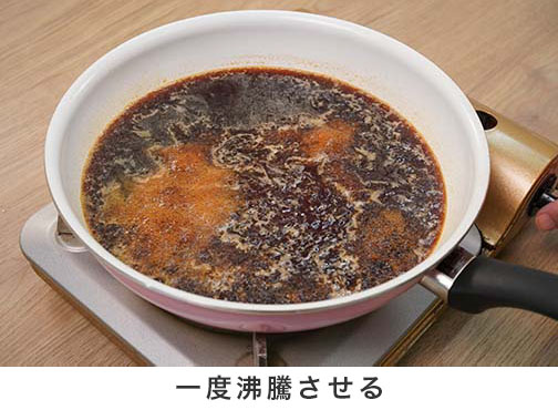 手順1-3