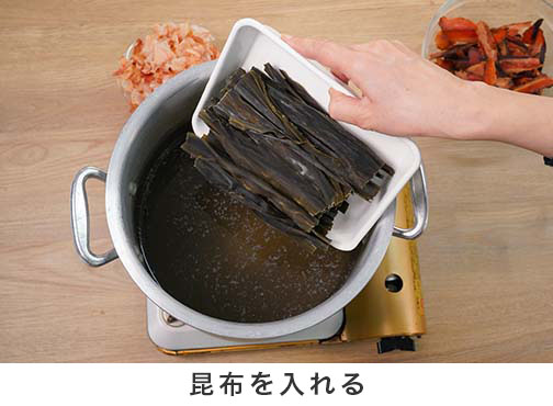 手順1-2