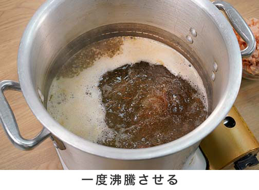 手順1-5