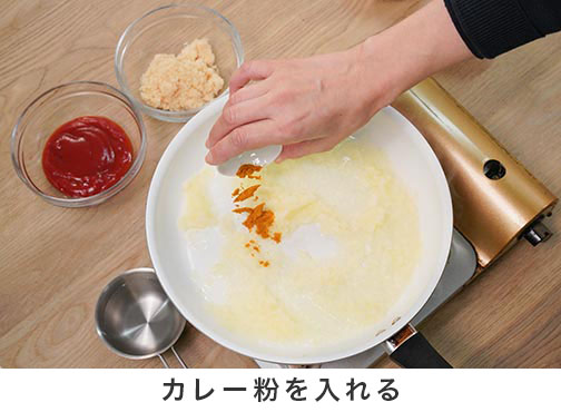 手順1-3