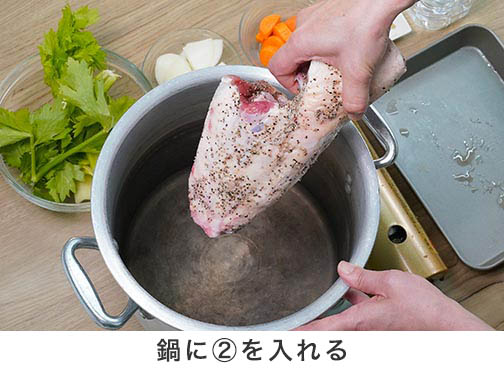 手順3-1